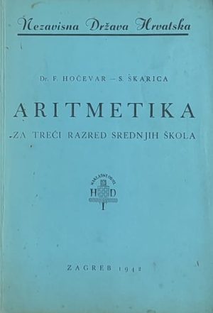 Hočevar: Aritmetika za treći razred srednjih škola