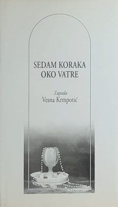 Krmpotić-Sedam koraka oko vatre