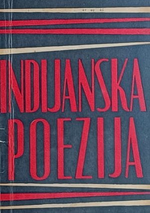 Indijanska poezija
