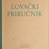 Lovački priručnik
