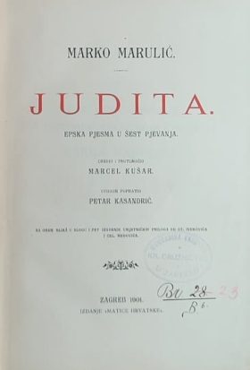 Marulić: Judita