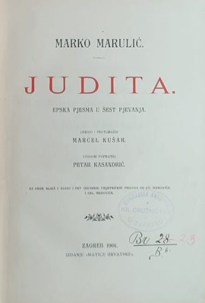 Marulić: Judita
