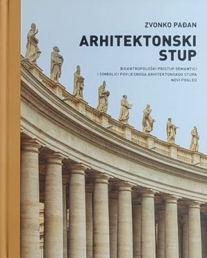 Pađan: Arhitektonski stup