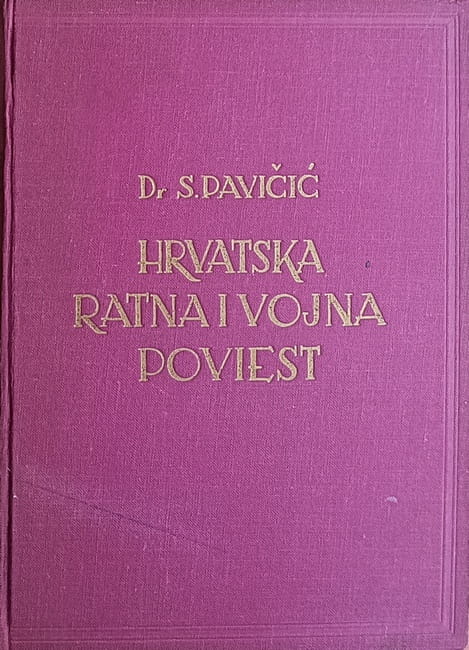 Hrvatska vojna i ratna poviest i Prvi svjetski rat