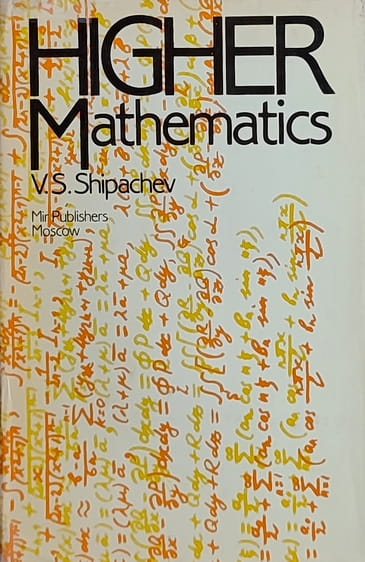 Shipachev: Higher Mathematics