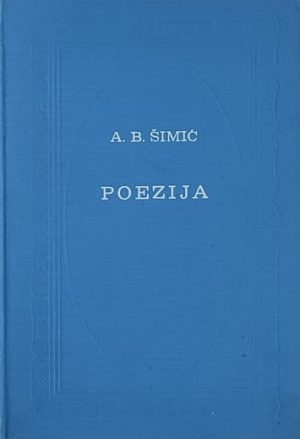 Šimić: Poezija
