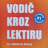 Uskoković-Vodič kroz lektiru za srednješskole