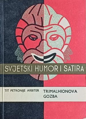 Arbiter: Trimalhionova gozba