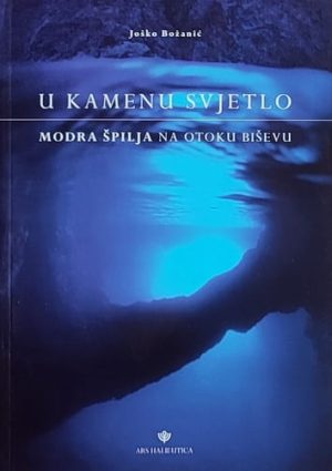 Božanić-U kamenu svjetlo