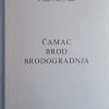 Čamac, brod, brodogradnja