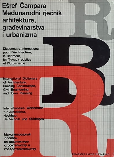 Čampara-Međunarodni rječnik arhitekture