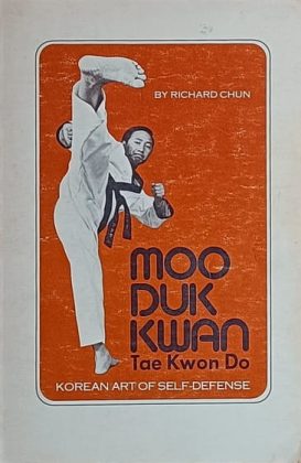 Chun-Moo Duk Kwan