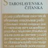 Hamm-Staroslavenska čitanka