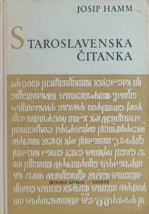Hamm-Staroslavenska čitanka