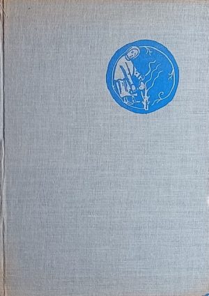 Rječnik biblijske teologije (1)