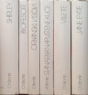 Romani sestara Bronte 1-6