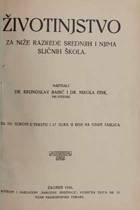 Babić-Fink-Životinjstvo