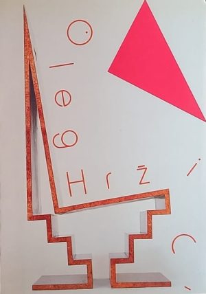 Denegri-Oleg Hržić