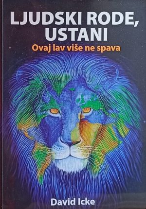 Icke-Ljudski rode, ustani