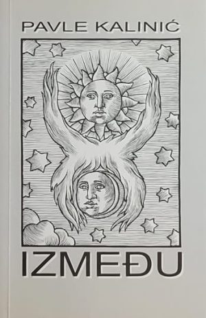 Kalinić: Između (Od Balkana do Afganistana)