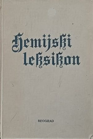 Hemijski leksikon