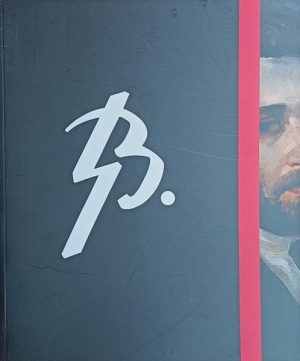 Ljubo Babić - antologija