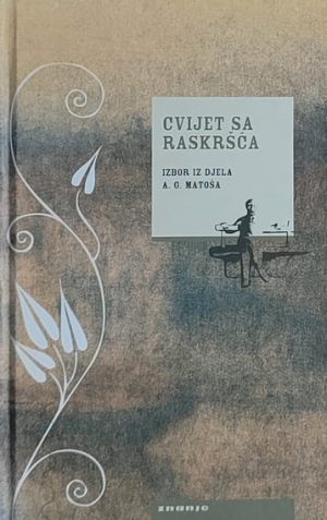 Cvijet sa raskršća
