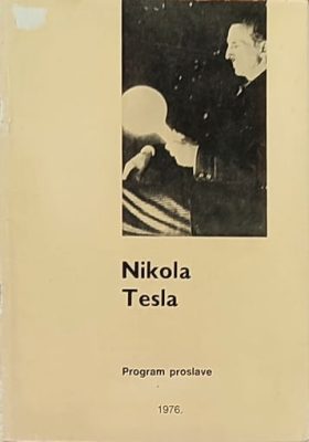 Nikola Tesla: program proslave