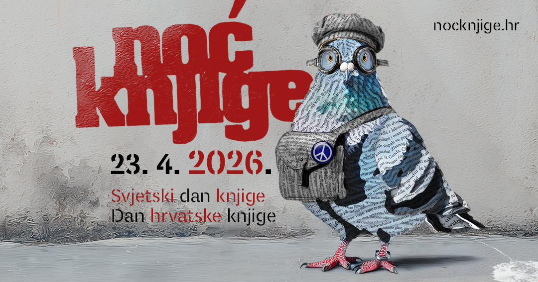 Noć knjige 2026