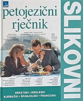 Petojezični slikovni rječnik
