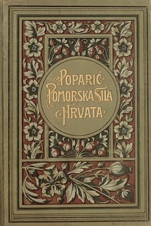 Poparić-Pomorska sila Hrvata