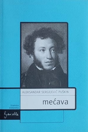 Puškin: Mećava