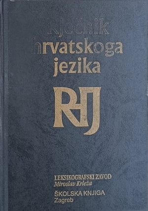 Rječnik hrvatskoga jezika