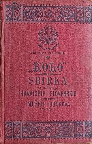 Sbirka hrvatskih i slovenskih mužkih sborova