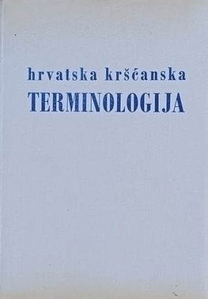 Šetka: Hrvatska kršćanska terminologija