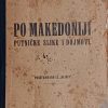 Tućan-Po Makedoniji