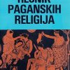 Uedek, Baskin: Rečnik paganskih religija