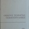 Budin: Osnove tehničke termodinamike