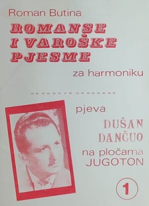Butina-Romanske i varoške pjesme 1