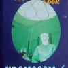 Cook-Kromosom 6