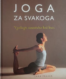 Fraser-Joga za svakoga