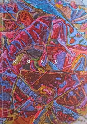 Gamulin: Eugen Kokot