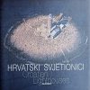 Hrvatski svjetionici