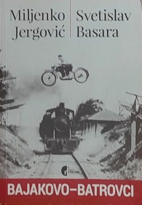 Jergović: Bajakovo - Batrovci