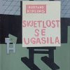 Kipling-Svjetlost se ugasila