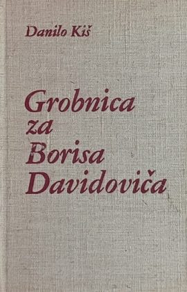 Kiš-Grobnica za Borisa Davidovića