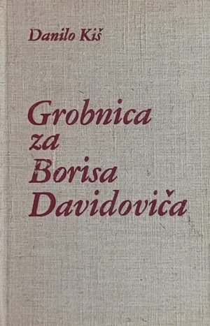 Kiš-Grobnica za Borisa Davidovića