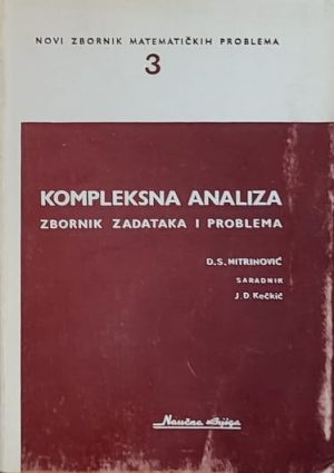 ;itrinović-Kompleksna analiza zbornik zadataka
