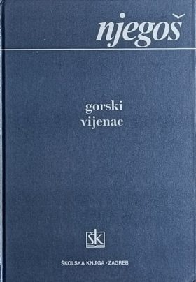 Njegoš: Gorski vijenac