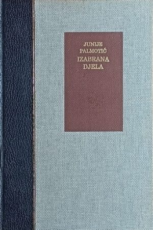 Palmotić: Izabrana djela